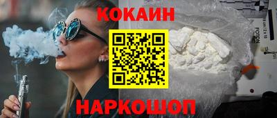 мефедрон мука Рязань
