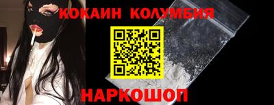мефедрон мука Рязань