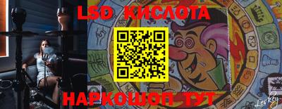 мдма Рыбинск