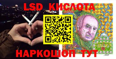 мефедрон мука Рязань