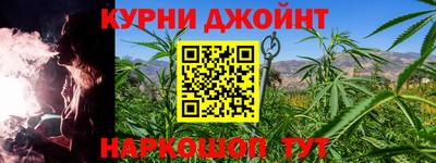 мефедрон мука Рязань
