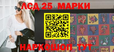 мдма Рыбинск