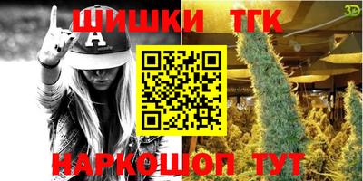 мефедрон мука Рязань