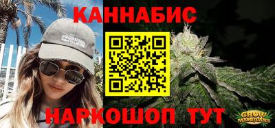 мдма Рыбинск