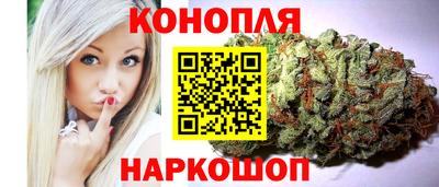 MESCALINE Рузаевка