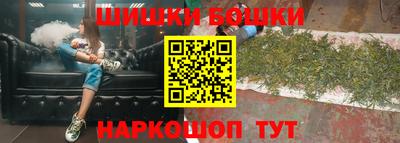 мдма Рыбинск