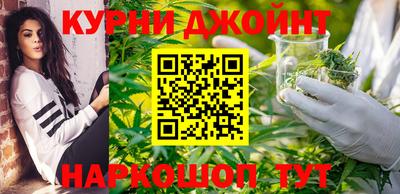 мефедрон мука Рязань