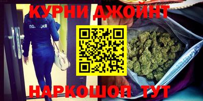 мдма Рыбинск