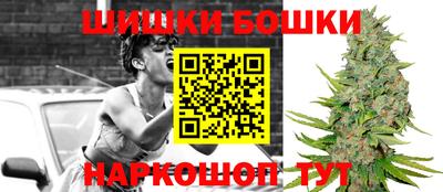мефедрон мука Рязань