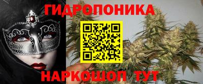 мефедрон мука Рязань