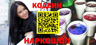 мдма Рыбинск