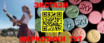 MESCALINE Рузаевка