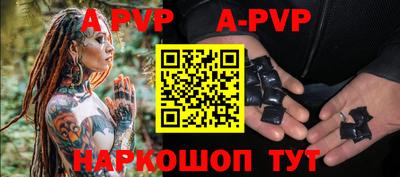 мефедрон мука Рязань