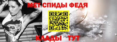 MESCALINE Рузаевка