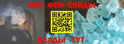 MESCALINE Рузаевка