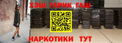 мефедрон мука Рязань