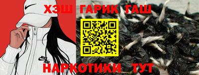 мефедрон мука Рязань
