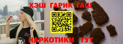 мефедрон мука Рязань